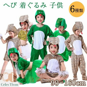   q  wr RXv q  RXvߑ LbY 2025 x   RX`[  o  킢 Xe[Wߑ q NX}X p[eB[  Cx