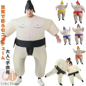 RXv ߑ o C[U eqQ[ RX`[  nEB p[eB[ NX}Xp l q GA[ ͎m Ct[^u ֎ RX`[ nEB C