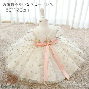 xr[hX ԎhJ ӂӂ`[hX Ԃ V Zj[hX tH[} hX Ԃ EFfBO hX  vZXhX q 킢 xr[s[X 