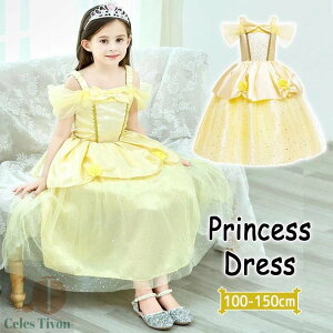 qp CG[hX RXv nEBߑ RX`[ LbY ̎q vZX qǂ Pl s[X nEB NX}X  p[eB x a \ VY F