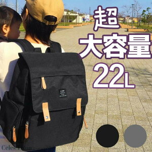 }U[YbN e22L ꃊbNɃhJhJ yʕۉ}U[YobO |Pbg MrΉ wʃ|Pbg fB[XbN oYj