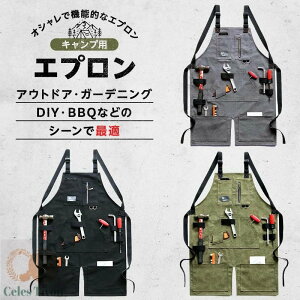 AEghA DIY Lv K[fjO Gv Ɨp IV OGv [NGv Lb`Gv Y Ղ[ jp