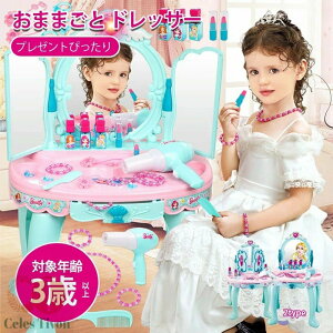 ܂܂ƎqhbT[ q ܂܂ hbT[  Pn ̎qRX CNAbvZbg V hbT[ LbY mߋ ̎q ϑ ̎q