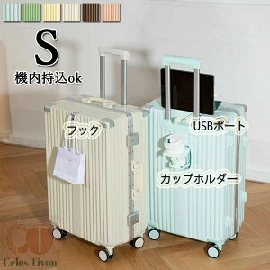 X[cP[X USB|[g Jbvz_[ STCY 20C` @ OJ ^ e  s΂ L[P[X