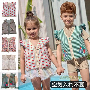 �X�C���x�X�g �L�b�Y ������ �҉��x���g�t�� ��C����s�v ���C�t�W���P�b�g ���� �q�� �t���[�e�B���O�x�X�g �x�X�g���͕⏕ �X�C�~���O���j���K �c�� �y�� ���j�⏕ �C���� �v�[�� ��V��