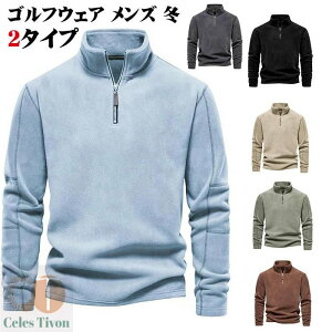 StEFA Y ~ NуgbvX  傫TCY ӂӂ nClbN t[X h [EFA n[tWbv JWA gbvX H rWlX ̌^Jo[  K 