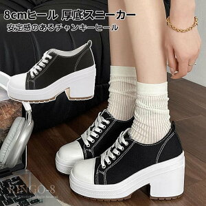 8cmq[ LoXV[Y Xj[J[ q[Xj[J[ fB[X Xj[J[  nCJbg EFbW\[ nCq[ LoXXj[J[  [t@[ q[ `