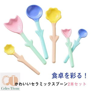 Z~bNXv[  2{Zbg Xv[ S+L ϔM  Jg[  G H HX JtF 킢 k Mtg v[g ȒP JtF CX^f fU[g J