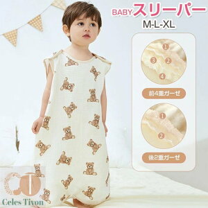 yM/L/XLzX[p[  LbY c K[[ Rbg 2dK[[ 4dK[[ ҃Xibvt 100  Q pW} Q ʋCQ zQ GAR΍ Q₦΍ 