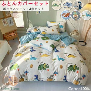 EzcJo[Zbg 3_Zbg 4_Zbg zcJo[Zbg o[Vu VO Z~_u _u 킢xbhJo[Zbg 􂦂 qp LbY ӂƂJo[ ~ӂƂ//Jo