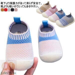 xr[ O  Xj[J[ [V[Y Ԃ Xb|V[Y C 2 jbg҂ S9FIjbgXj[J[ S t@[XgV[Y  oYj Mtg v