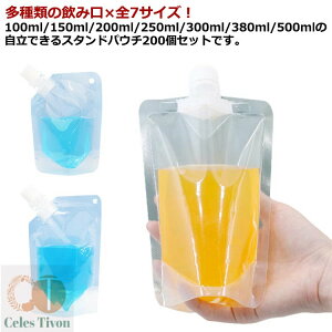 ӂt ⓀpbN W[XpbN 100ml 200ml 100 500ml 380ml 150ml e ۑe 300ml X^h pE` ۑ 250ml XpEgpE`  [[ Hip Lbvt ύ Ki lߑւ