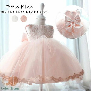 qhX \ xr[hX  LbY tH[}hX ̎q Ȃ qǂhX \ LbY ǂ  tH[} ㎿ \ ܎O LbYhX qtH[} q