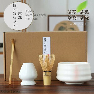  Zbg S Iׂ閕Zbg  Zbg 4_Zbg ܂ |  aƗp v[g 蕨 ̓ JWA lłƈꕞZbg    q 