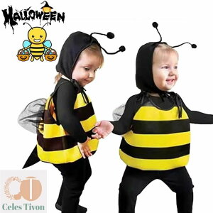 ハロウィン 衣装 子供 ハロウィン 親子 親子ペアルック 着ぐるみ おもしろ 仮装 ハロウィン ミツバチ 動物 フード付き ハロウィン 仮装 子供 大人 ハロウィン コスプレ 衣装 ハロウィン 衣装
