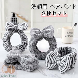 u2ZbgvwAoh p { 킢 wA^[o fB[X wAoh   zz  J`[V wAAW  wbhoh  C CNp _