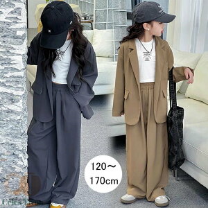 Ǝ pcX[c ̎q X[c  w wZ pc Opc }jbVpcX[c 150 160 170cm X[c \ w  傫TCY TCY pcX[c tH