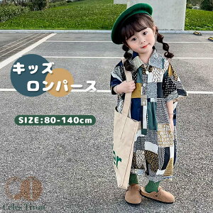 y[zq Vcp[X xr[ ̎q j̎q LbY  uEX Vc q j̎q Jo[I[ ܎O ̌^ qǂp Ԃ I[o[I[ WjA JWA