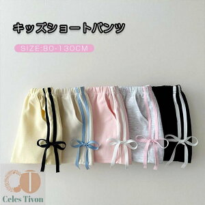 q V[gpc ̎q LbYpV[gpc K[Y n[tpc Zp  Y{ W[W WjA  [EFA X|[c Vv {gX xr[ ʋC ^ 