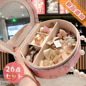 yP[Xtz̎q wAs wAANZT[ SZbg NX}X T^ v[g LbY q wAANZT[Zbg ANZT[{bNX Nbv wAoh LbY wA