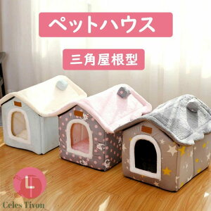  ybgnEX xbh h[^ nEX xbh  L R[q[ ^ p g Op 􂦂 ~ K ӂӂ NbVt ۉ h 薰 L Q S