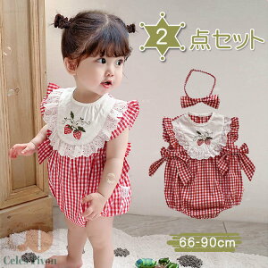 2_Zbg xr[ p[X ̎q Jo[I[ V Ԃ LbY ̎q  t wAoh a v[g Mtg xr[ c p[X q  xr[EFA 