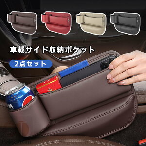 ԗp ԃV[g [{bNX V[gTCh|Pbg TCh[{bNX  RpNg ֗ObY ^]  hNz_[ R\[{bNX V[g|Pbg USB|[g