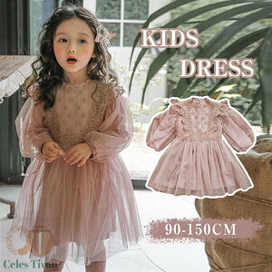 q hX s[X q ̎q hX  q tH[} t H ~ AC `[XJ[g ӂӂ  vZX PlhX    \ ܎O 