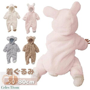 xr[ t p[X  ܂񃍃p[X  Jo[I[ WvX[c x ETM oYj ӂӂ   xr[ Ԃ ~ j̎q ̎q oY