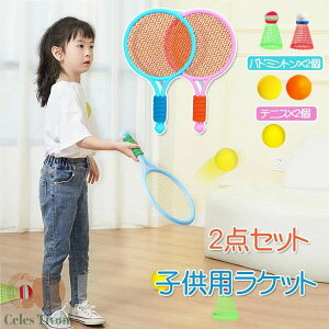 2_Zbg oh~g qp ejX Pbg q  ~ 3-10΂ɓKp y X|[cpi AEghAX gѕ֗ O cp LbY a v[g eqX|[