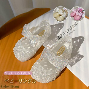 xr[ T_ vZX V[Y ̎q KX̌C LL ܐی qT_ LbY }WbNe[v V[Y ₷ pvX ₷ 킢 w ct 