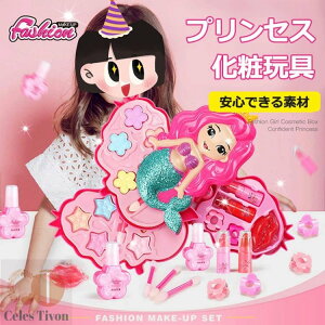 q CNAbvZbg LbYp CNAbv{bNX ϕi ϕiZbg ܂܂ V PnσZbg 􂦂 ϔt gѕ֗  RXߋ ̎q 