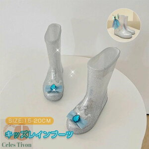 xr[ Cu[c LbY ̎q u[c JC Cu[c C ~ q 킢  w vZX  CV[Y C\[ ct  w Mtg a LO