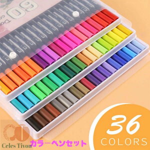 J[y  ׎ 2y 􂽂ŃLC q  J[y J[yZbg J[y q݌v y }[J[y RsbN y Zbg lC hG DIY 