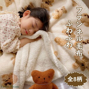 ѕz N} F uPbg Ђ| HD   q LbY xr[ k  킢  g ӂӂ GAR΍  H~p n[tPbg NX}X 