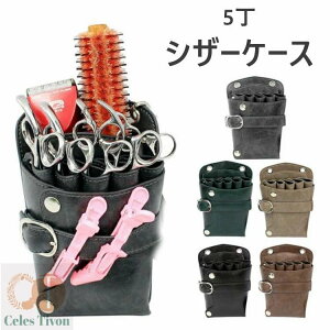 VU[P[X M[^Cv PUU[VU[P[X 5^Cv EGXg|[` et g}[ e iCxg VU[obO T jp  pocke 