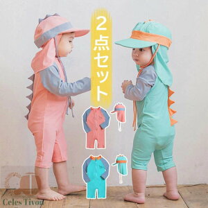 xr[  j̎q ̎q 2_Zbg xr[ bVK[h q  LbY    xr[XC~O LbY j̎q  XN[ xr[ q  j̎q Zbg XC