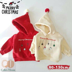 q NX}X p[J[  T^ giJC XEFbg g[i[ ̎q j̎q xr[ q  gbvX T^ RXv T^ ߑ q LbY Mtg RX`[