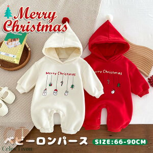 xr[ p[X T^ RXv ߑ NX}X RX`[ j̎q ̎q xr[ N ~  XEFbg NX}X NX}Xc[ giJC Ԃ g h  q