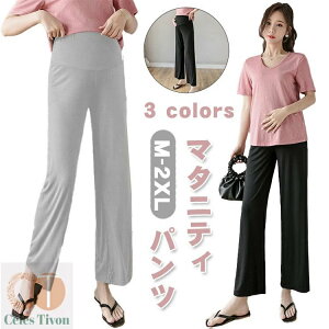 }^jeB pc DP  t  [EFA  }^jeB pW} Y{ Xgb` YO Y p 傫TCY LC 킢  ꂢ߃VGbg 