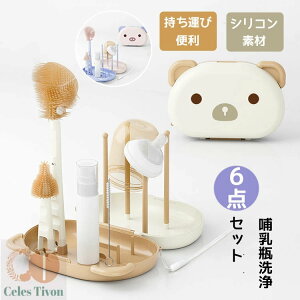 MruV 6_Zbg VR {guV   uVZbg  Mт oY v[g xr[ oYj Ԃ xr[ObY xr[pi  RpNg o 