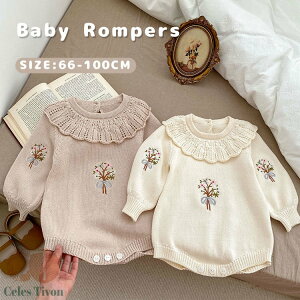 xr[ p[X  xr[ Z[^[ ԕ H~  V Jo[I[ LN^[ V j̎q ̎q jbg 킢 Ԃ g[i[ ؍ {fB[X[c _