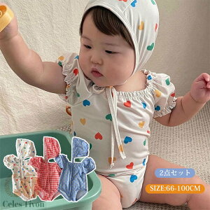 xr[  qǂ  I[C ̎q s[X Ԃ  Z 2_Zbg Xq vX V[c XCLbv q  LbY rLj XN[  XC~O