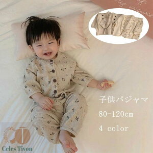 xr[ pW} qpW} xr[ LbY [EFA  n ԕ ㉺Zbg  ~ H t j̎q ̎q j  Q ZbgAbv Ԃ   80/90/100/110/120