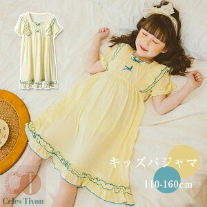 LbY pW} s[X  ̎q q WjA [EFA  QԒ Q q 킢    H t q a v[g̎q 110 120 130 140 150