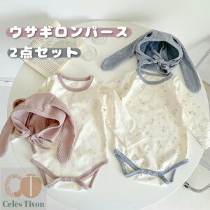 xr[ p[X q  2_Zbg Jo[I[ j̎q ̎q H~ H ~  {lbgt  킢 ETM  Ԃ V LbY  oYj v