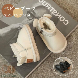 xr[ [gu[c qC xr[C Xm[u[c V[gu[c ̎q xr[ V[Y   ~ h h  _炩 H~p ʊw ʉ  a v[