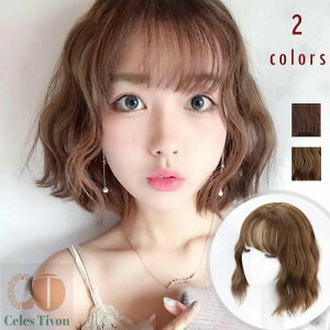 ECbO Z~O  tEBbO ԃEBbO COEBbO ʒ |  EBbOl ʋC ×p fB[X  R  ϔM hn [^ nEB