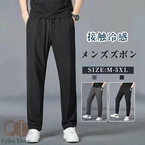 ڐG⊴ Y pc  Y{ Xgb` 傫TCY   􂦂 rWlX R tBbg ⊴   XEFbgpc Opc  St K j