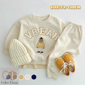 xr[ q ZbgAbv ̎q j̎q ㉺Zbg gbvX+pc 2_Zbg t H LbY xr[ W[W ㉺Zbg ^ ؍ p[J[ Y{  g[i[ o